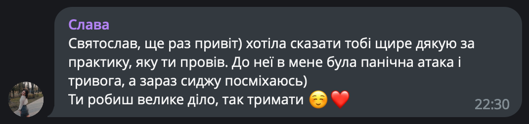 Screenshot 2023-01-02 at 22.48.15.png