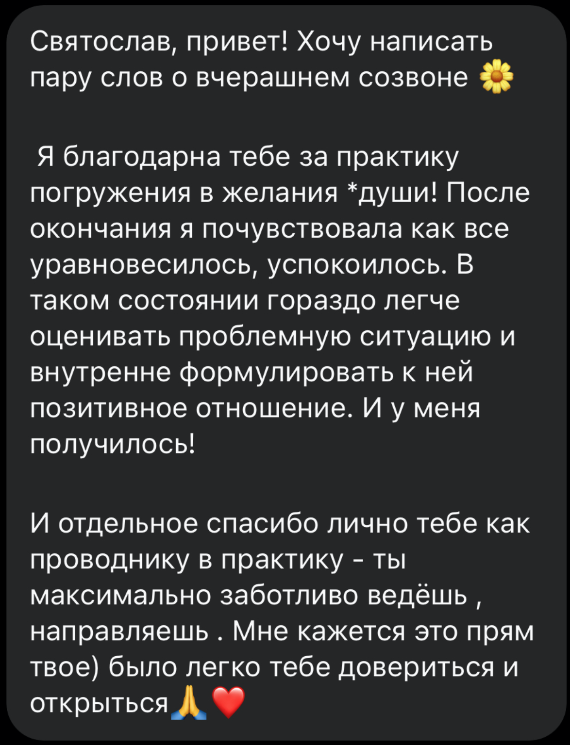 Screenshot 2023-07-04 at 16.35.56.png