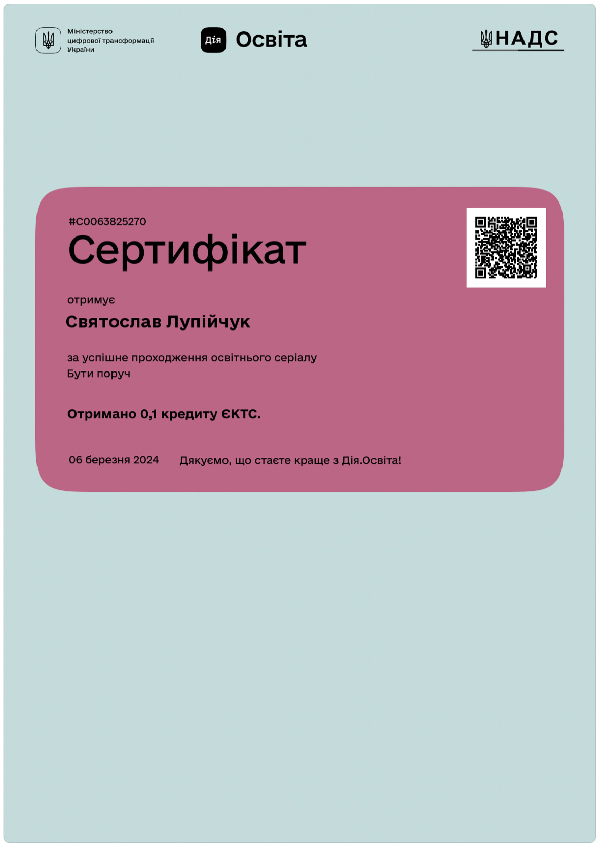 Screenshot 2026-01-22 at 17.31.33.jpg