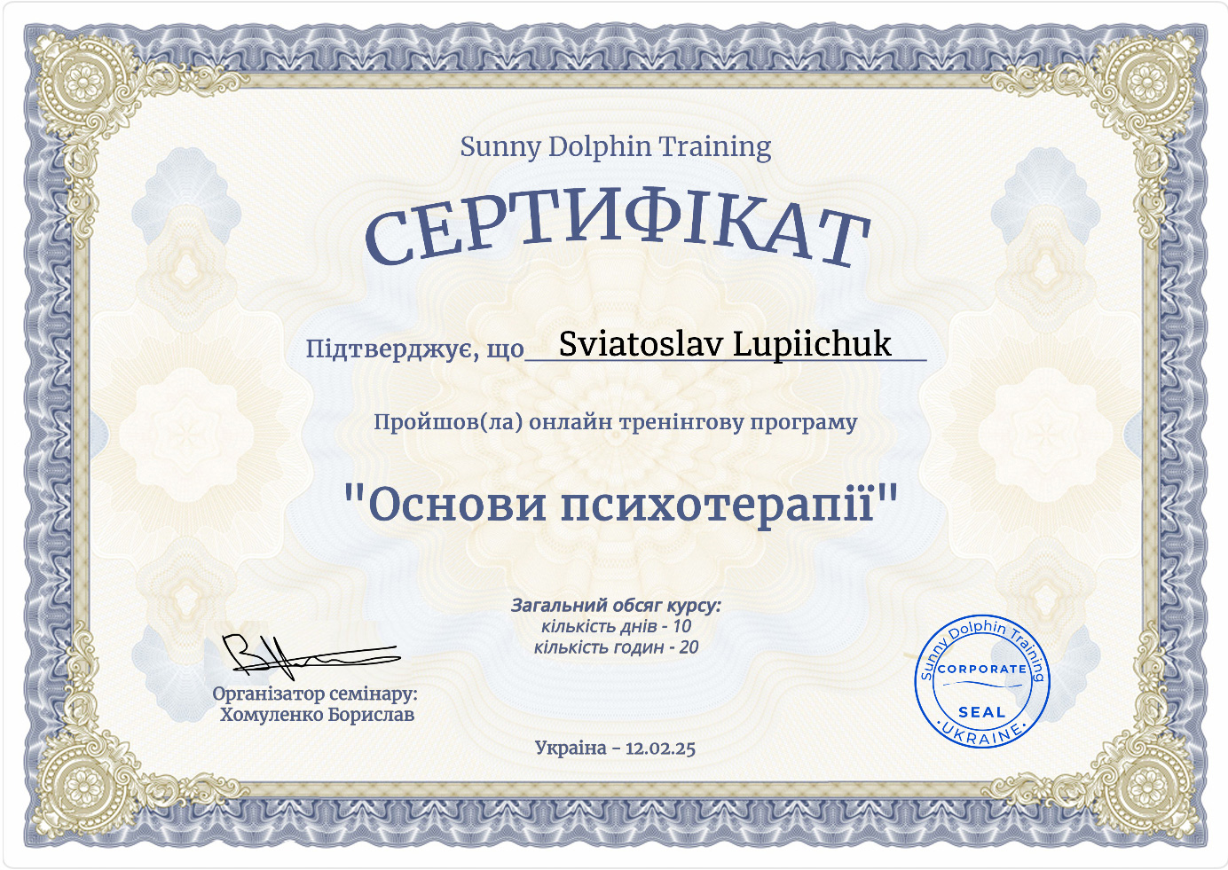 Screenshot 2026-01-22 at 17.31.38.jpg