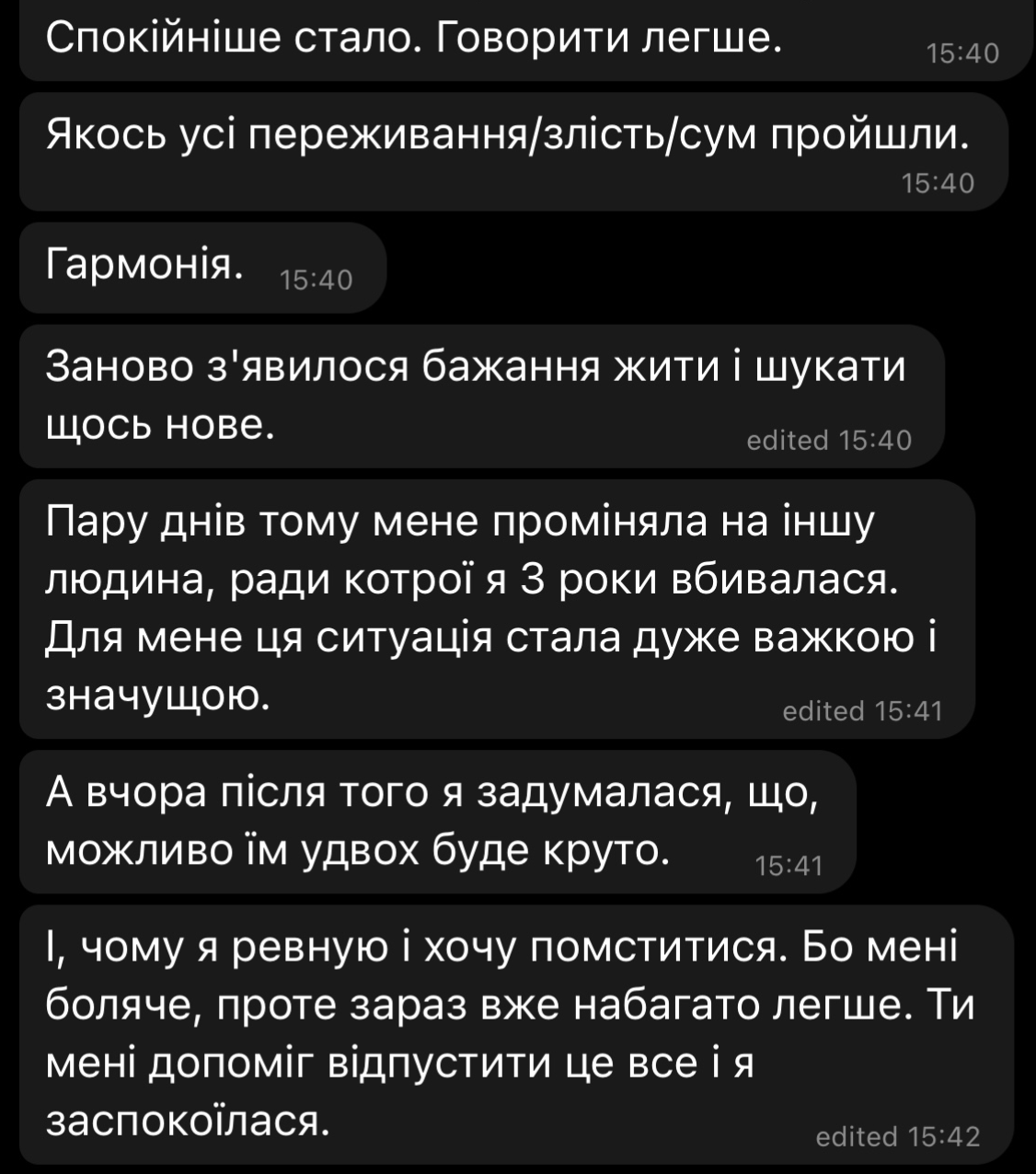 Screenshot 2023-07-04 at 16.40.59.png